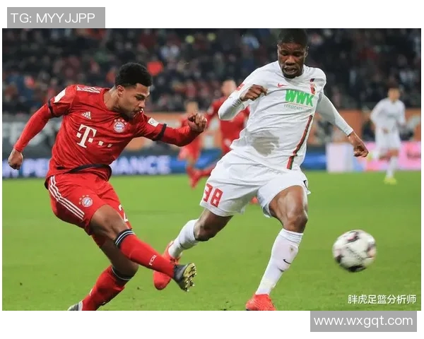 德甲焦点战前瞻奥格斯堡主场迎战强敌拜仁慕尼黑